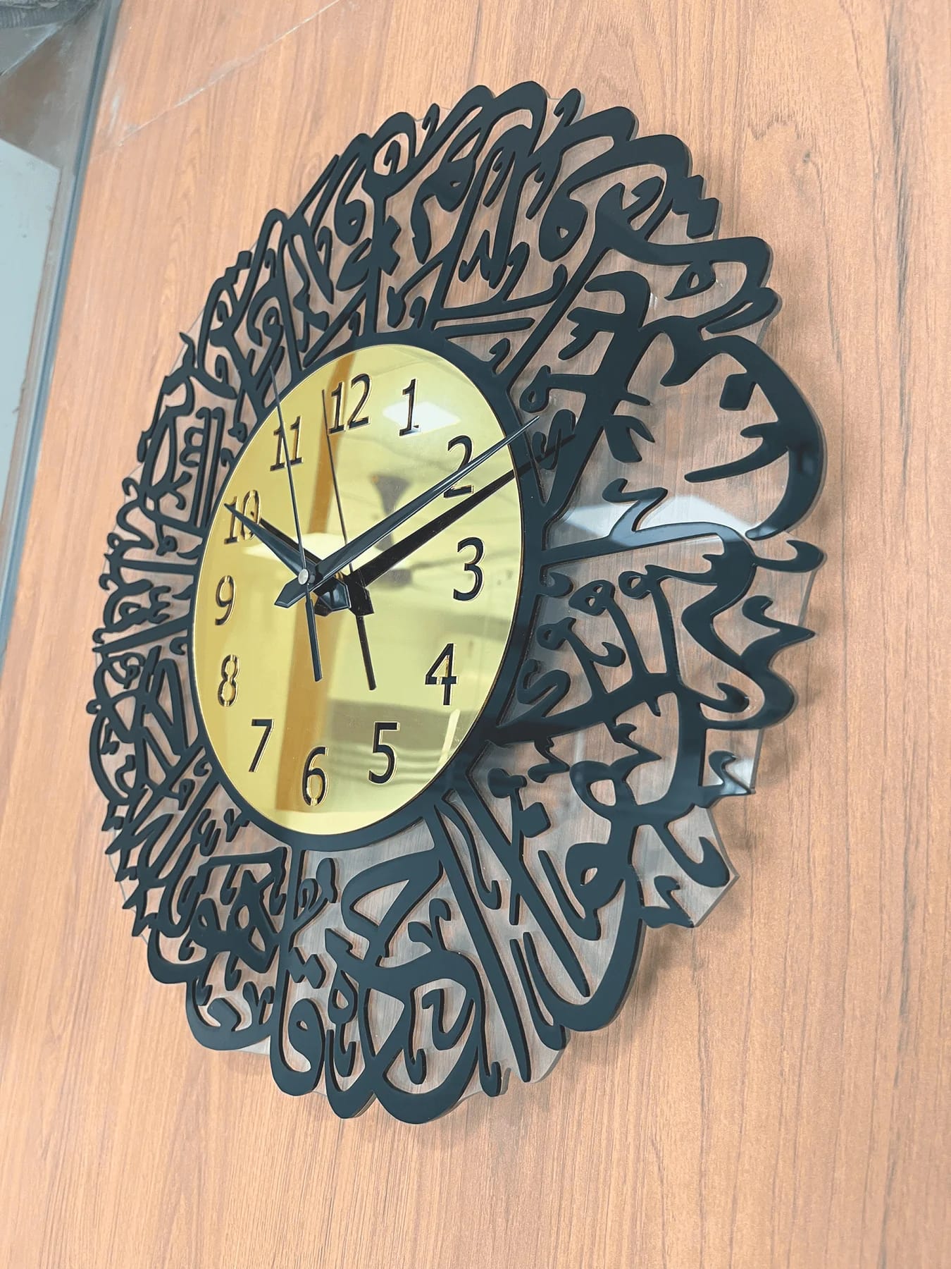 SURAH IKHLAS WALL CLOCK (home decor)