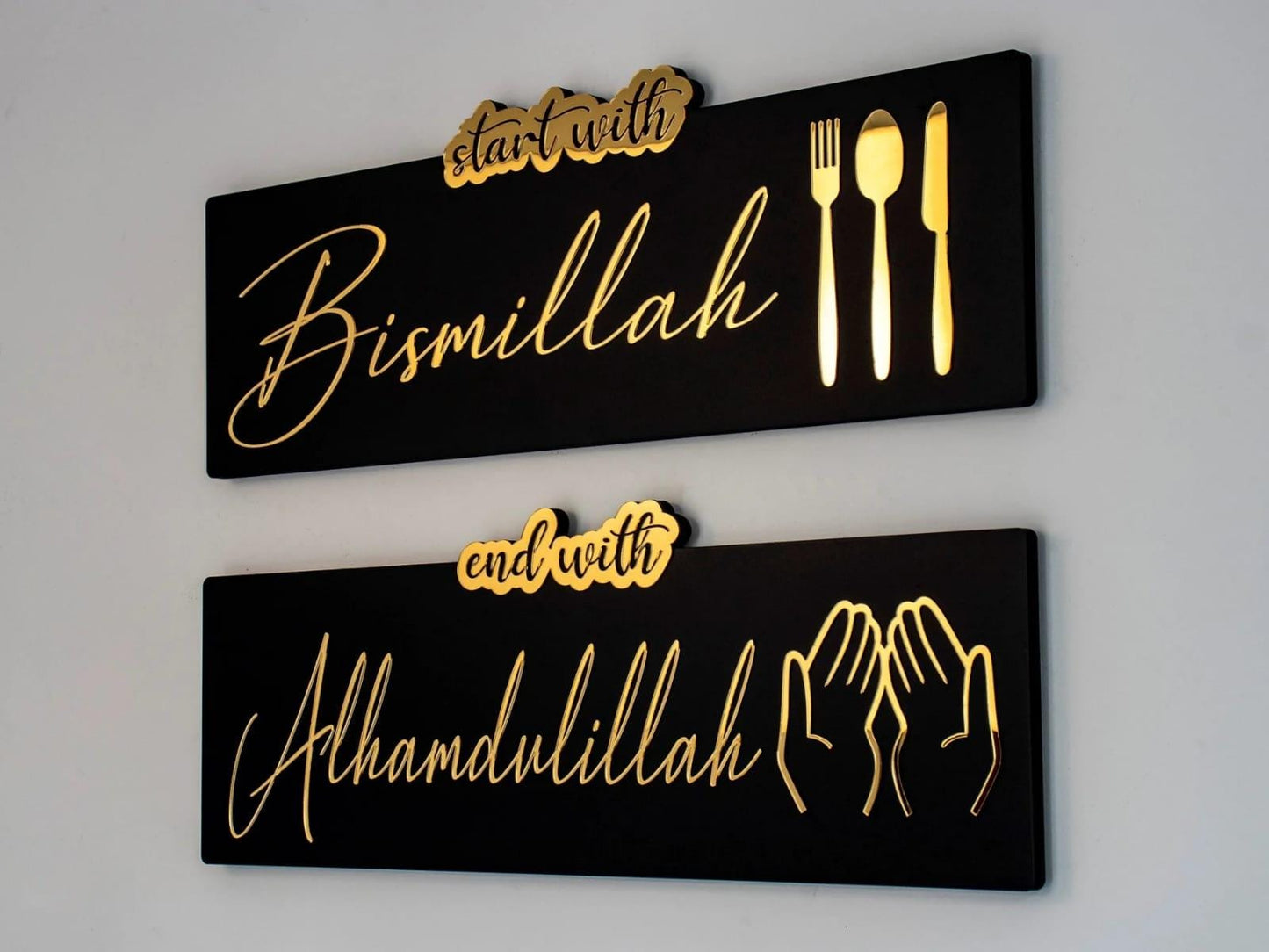 Start with Bismillah, end with Alhmdolilah (home decor)