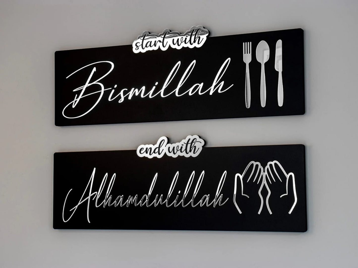 Start with Bismillah, end with Alhmdolilah (home decor)