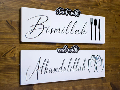 Start with Bismillah, end with Alhmdolilah (home decor)