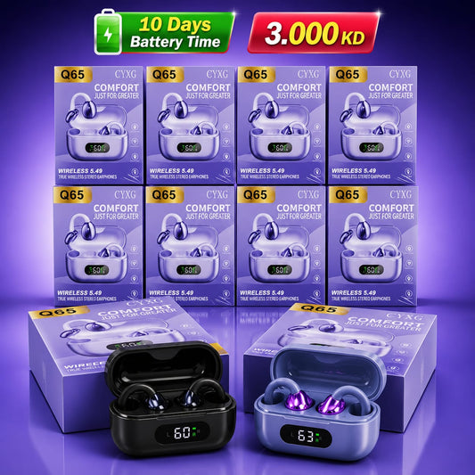 CYXG Q65 Clip Buds – Wireless 5.49 Earbuds