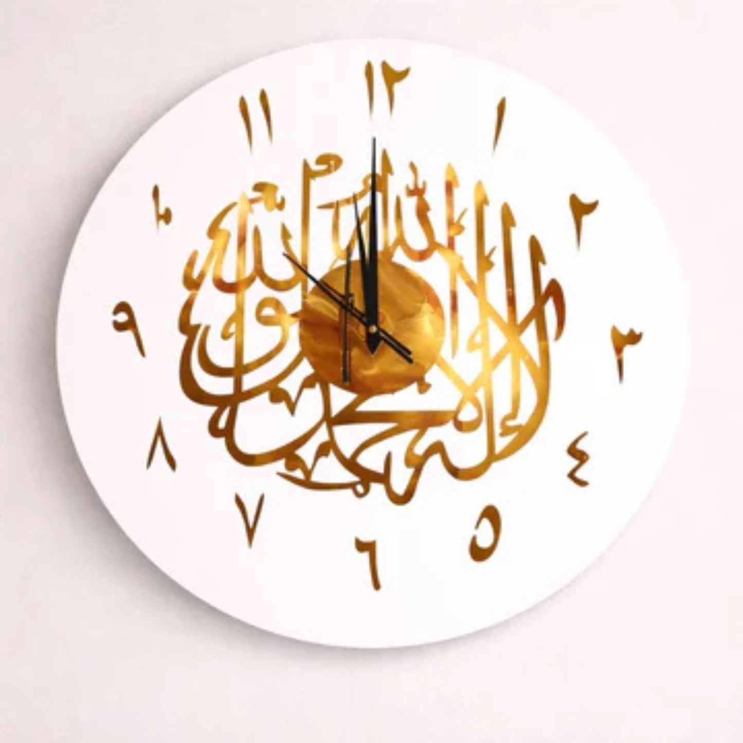 Kalemah Islamic Wall Clock (Premium Golden Calligraphy Edition)