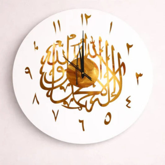 Kalemah Islamic Wall Clock (Premium Golden Calligraphy Edition)