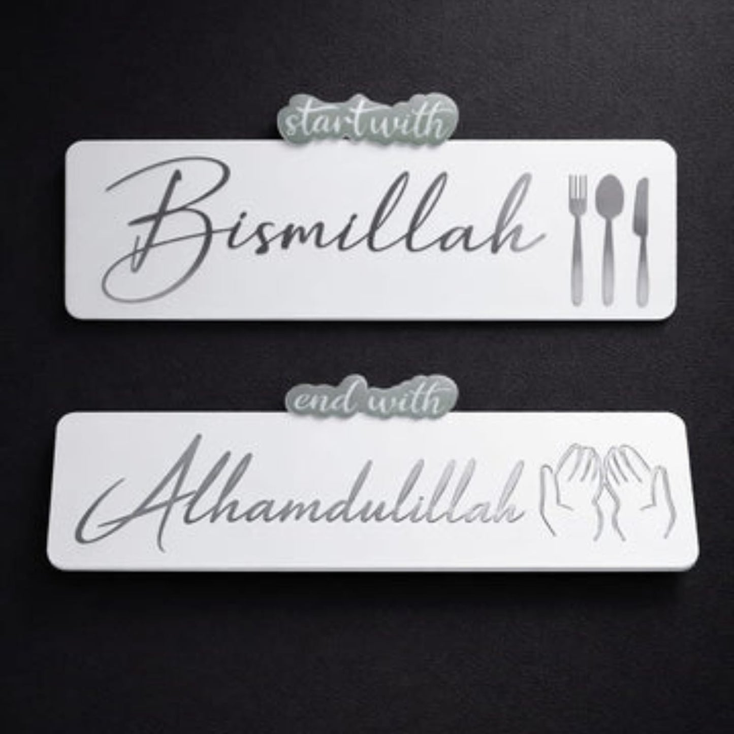 Islamic Kitchen Wall Décor Set (2 Pcs)