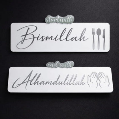 Islamic Kitchen Wall Décor Set (2 Pcs)