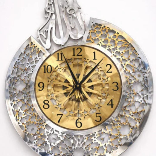 IC02 – Allah Name Wall Clock