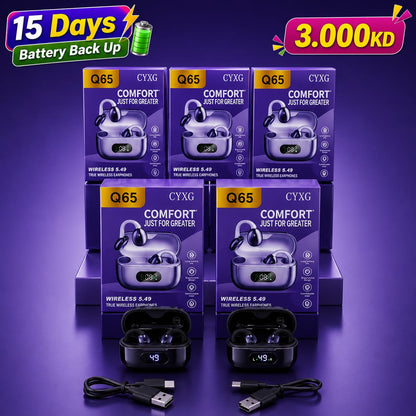 Q65 CYXG Comfort Clip Earbuds
