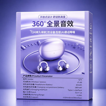 Q74 CYXG Clip Earbuds