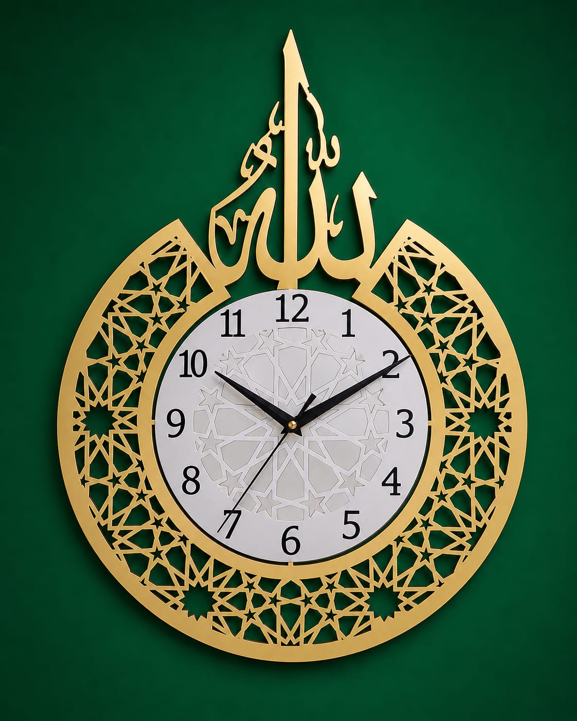 Allah Name Islamic Wall Clock – 65CM