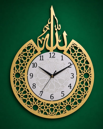 Allah Name Islamic Wall Clock – 65CM