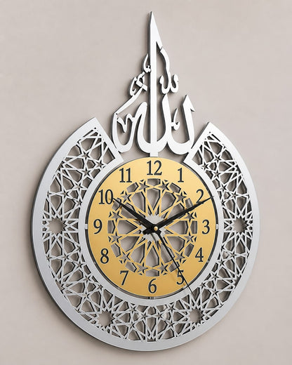 Allah Name Islamic Wall Clock – 65CM