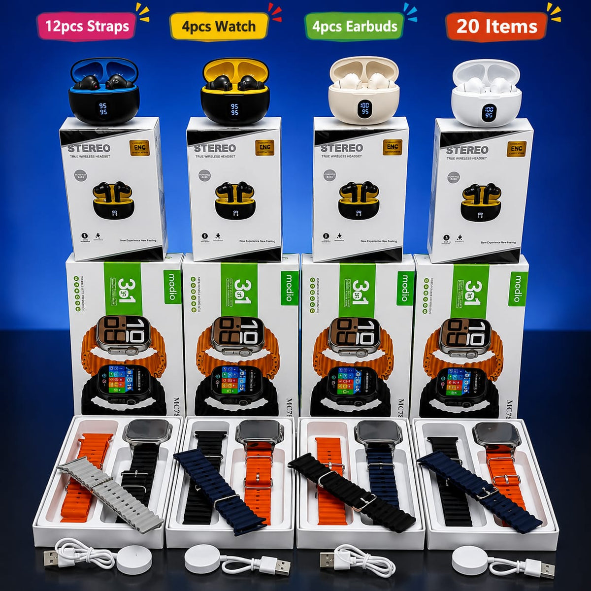 20 ITEMS MEGA COMBO OFFER