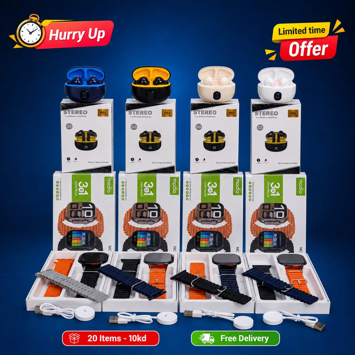 20 ITEMS MEGA COMBO OFFER