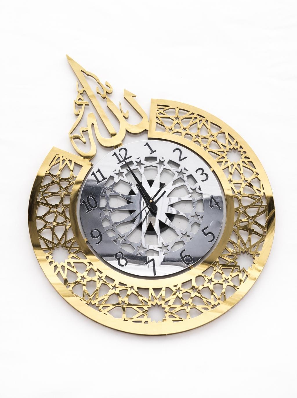 IC02 – Allah Name Wall Clock