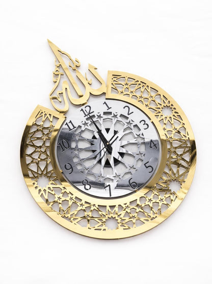 IC02 – Allah Name Wall Clock