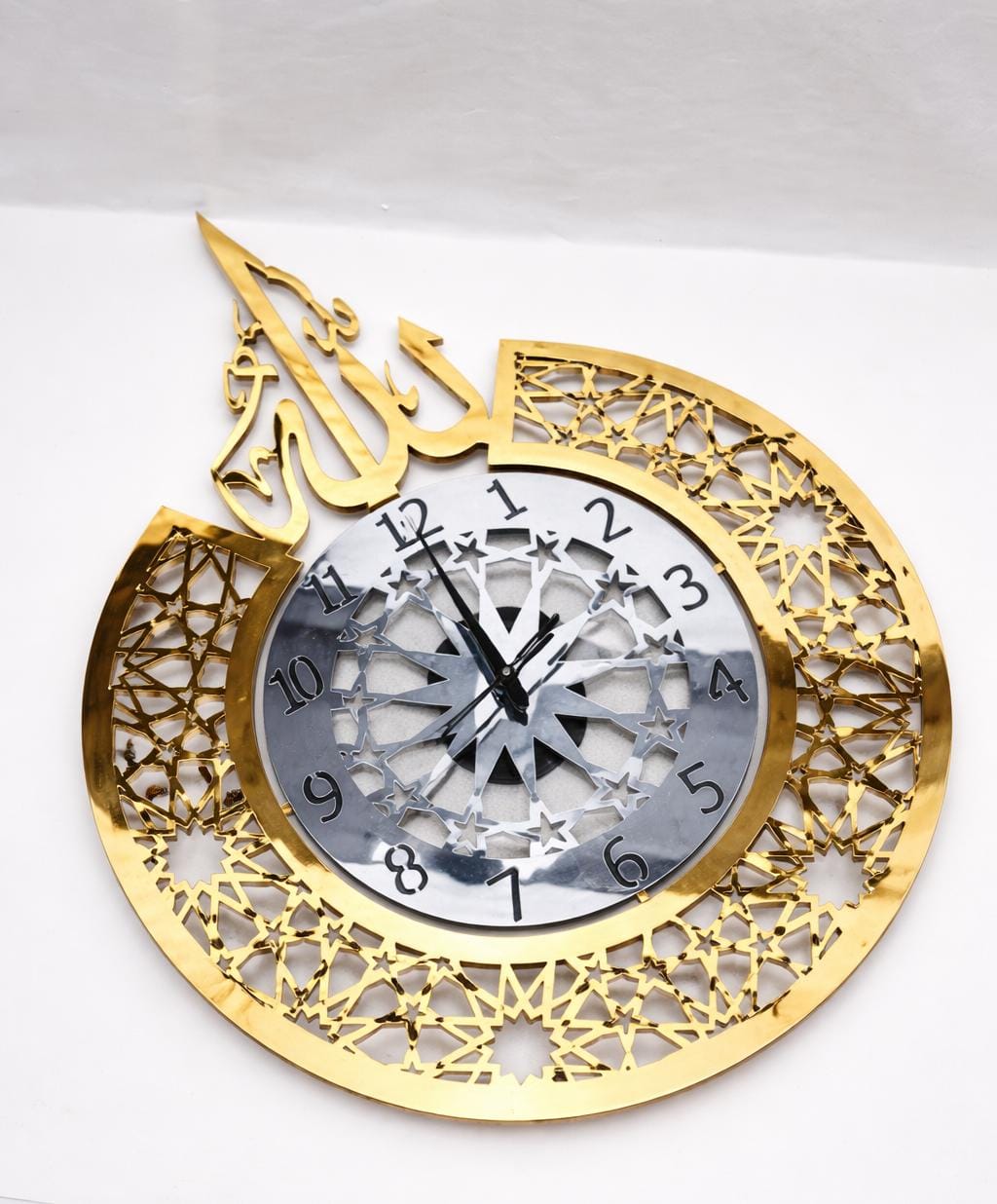IC02 – Allah Name Wall Clock