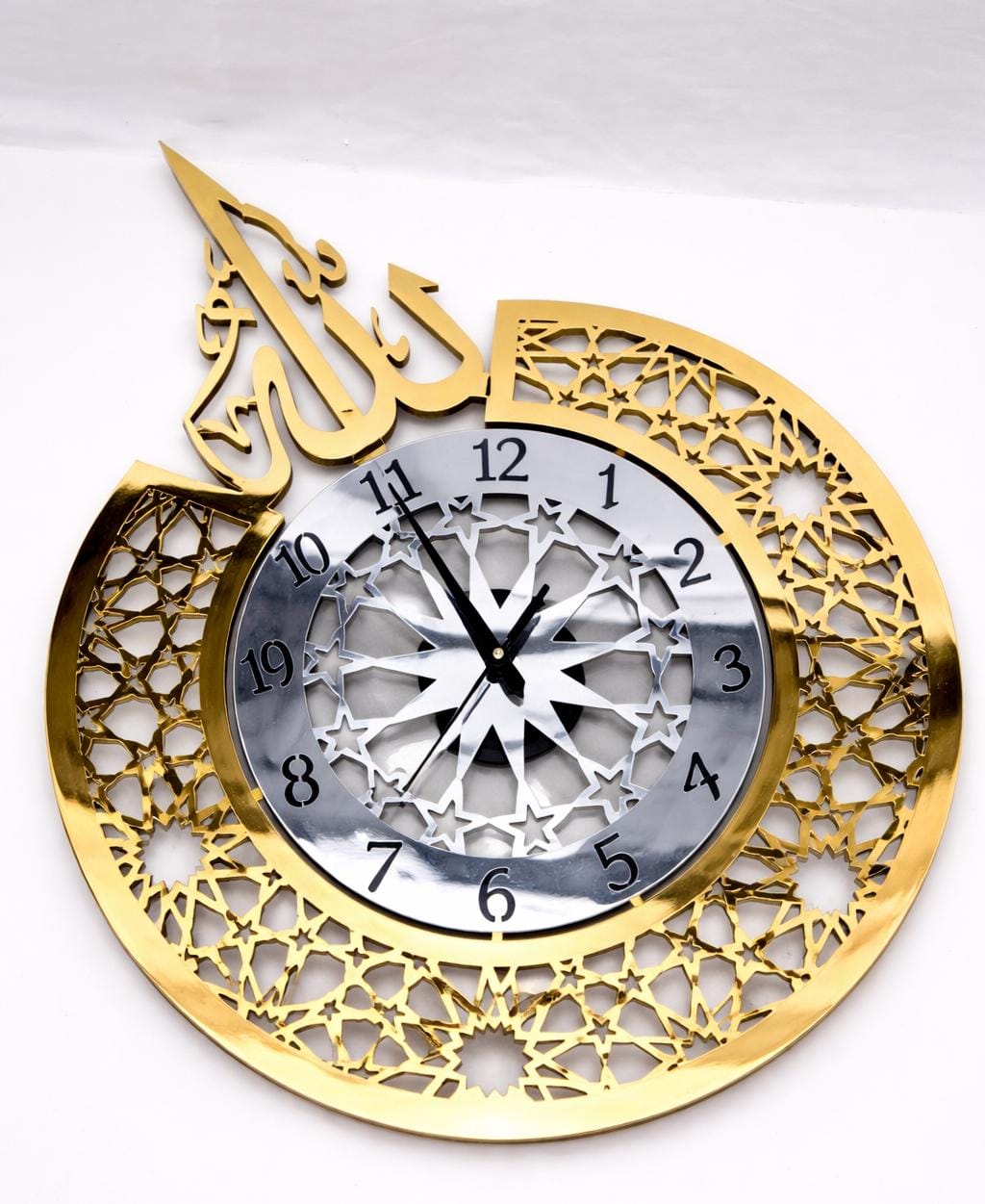 IC02 – Allah Name Wall Clock