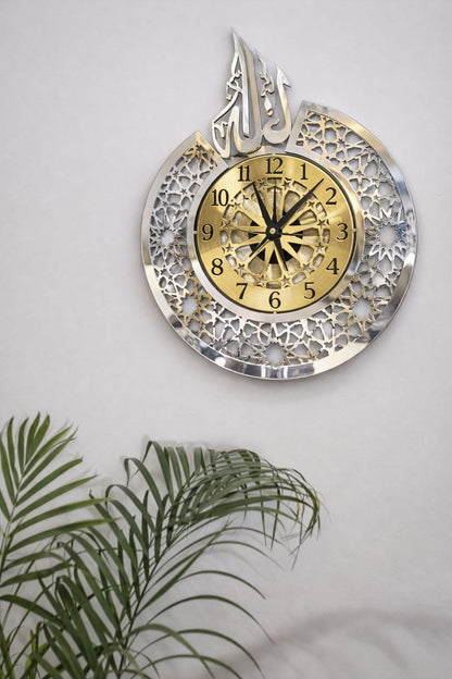 IC02 – Allah Name Wall Clock