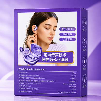 🎧 Q22 Wireless Clip Earbuds
