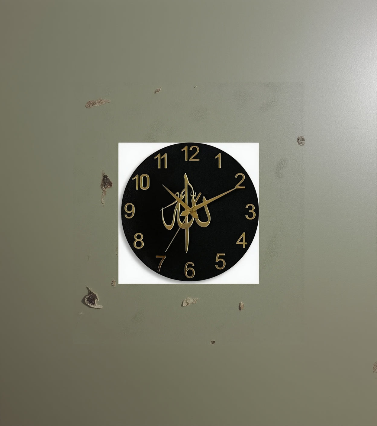 ALLAH Wall CLOCK