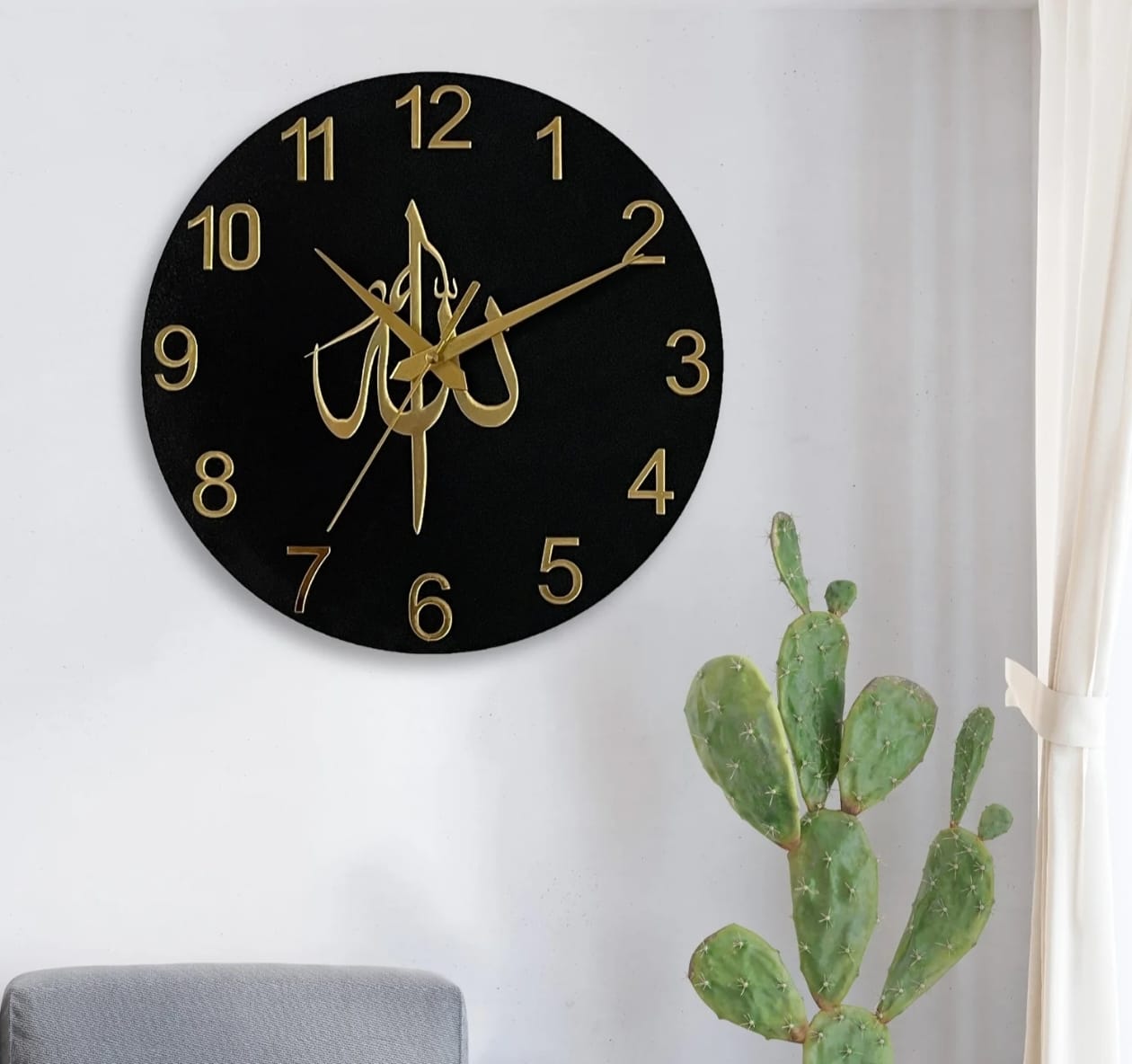 ALLAH Wall CLOCK
