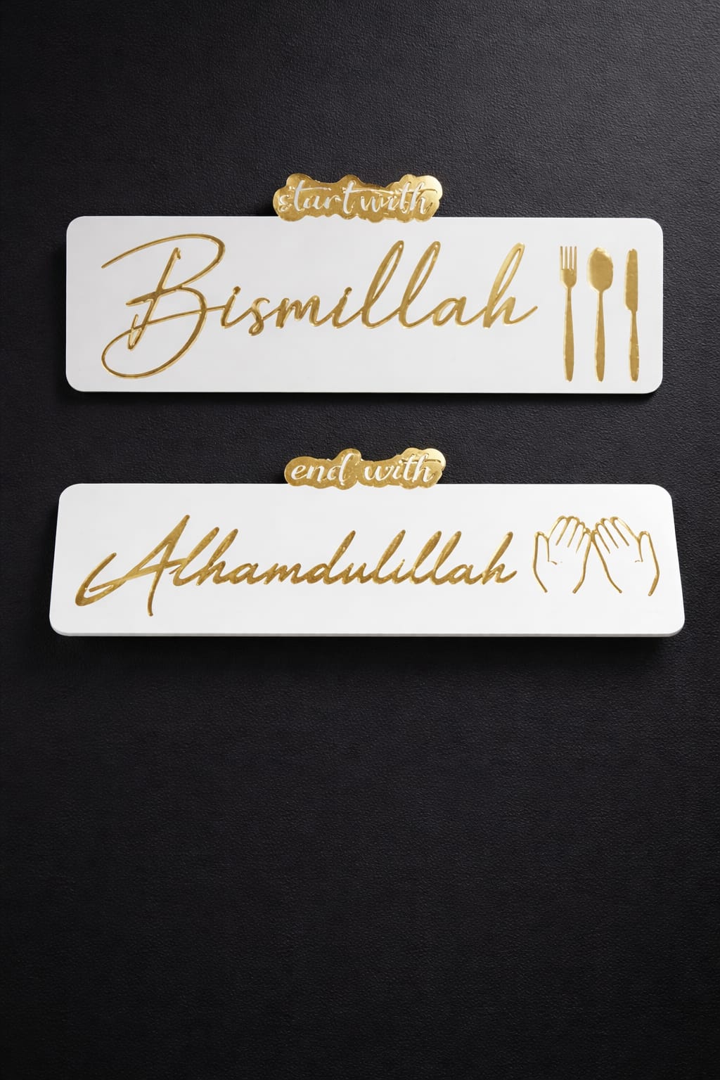 Islamic Kitchen Wall Décor Set (2 Pcs)